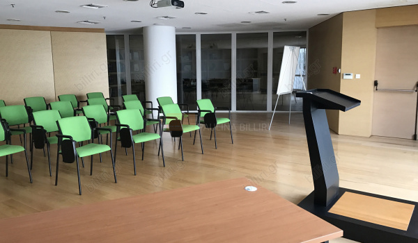 Χώρος συνεδριάσεων - Conference room